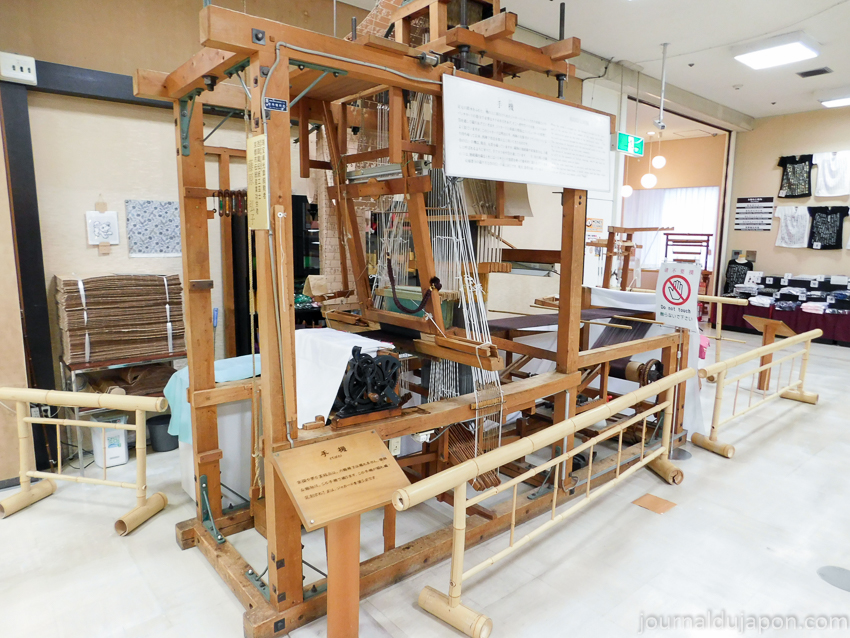 19 Nishijin Textile Center