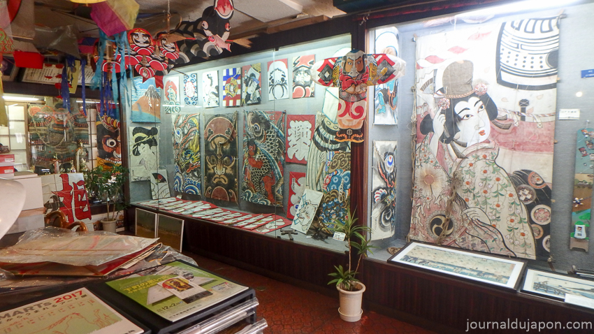 20 Musée du cerf-volant