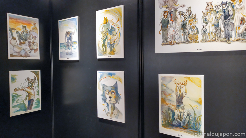 21 Yûrakuchô Marui