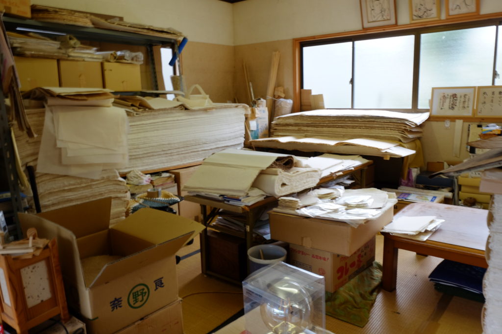 Atelier Ue Washi Kôbô