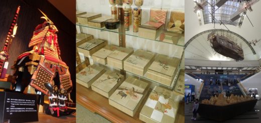 Bannière avent Japon 2019 small