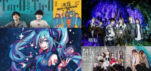 Recap Jmusic 2019-2020