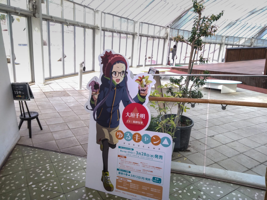 Les personnages dans le dômes du Fruit Park