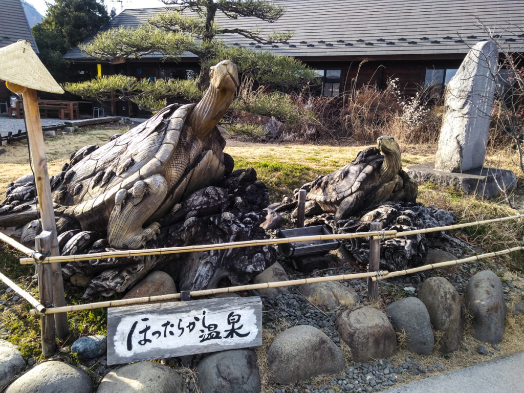 Hottarakashi Onsen à Yamanashi ! Crédits photo : Pascal Voglimacci ©journaldujapon.com – Tous droits réservés.