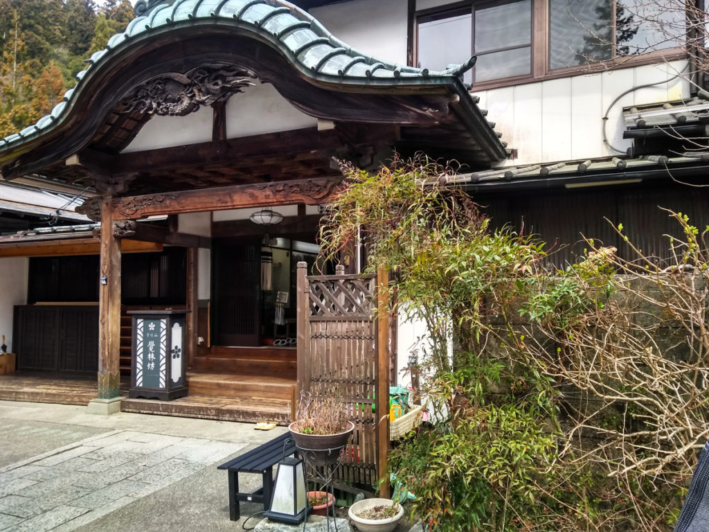Kakurinbo, un temple-auberge magnifique ! Crédits photo : Pascal Voglimacci ©journaldujapon.com – Tous droits réservés.