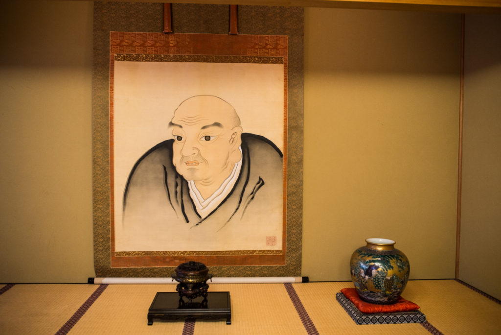 Le portrait de Nichiren, fondateur du Kuonji