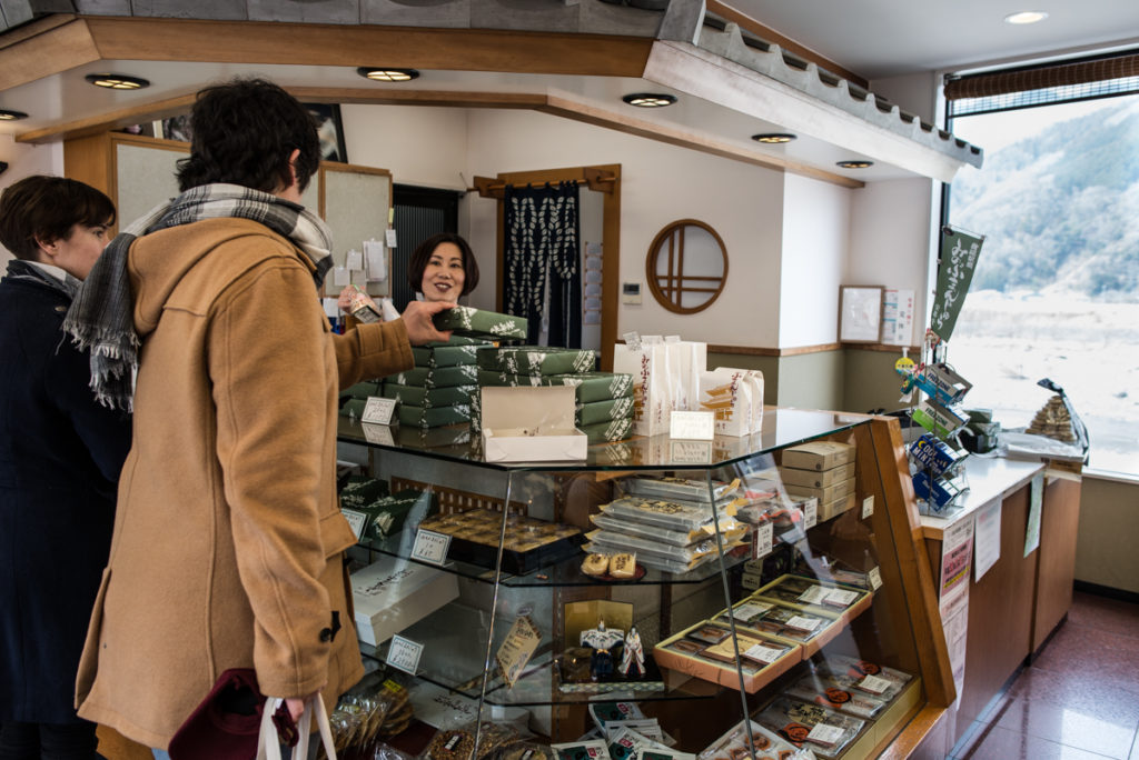 La boutique de Manju de Minobu Crédits photo : Pascal Voglimacci ©journaldujapon.com – Tous droits réservés.
