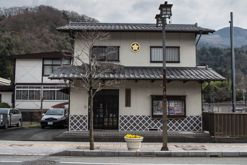 Le Koban de Minobu Crédits photo : Pascal Voglimacci ©journaldujapon.com – Tous droits réservés.