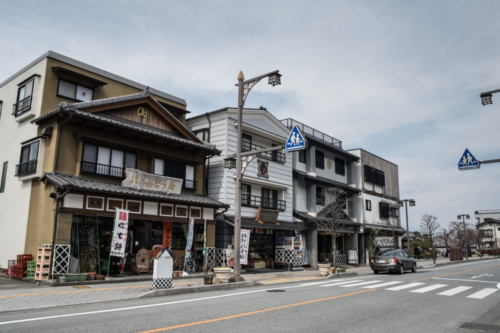 Minobu Crédits photo : Pascal Voglimacci ©journaldujapon.com – Tous droits réservés.