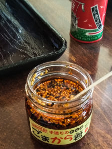 La sauce pimentée maison