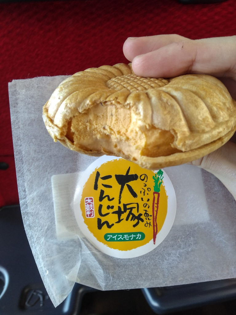 La carotte longue d'Otsuka, utilisée de mille façons. Crédits photo : Pascal Voglimacci ©journaldujapon.com – Tous droits réservés.