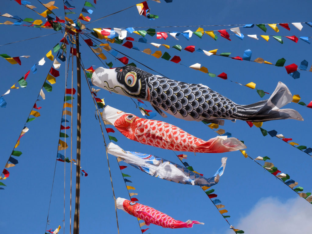 Koinobori lors du Kodomo no Hi