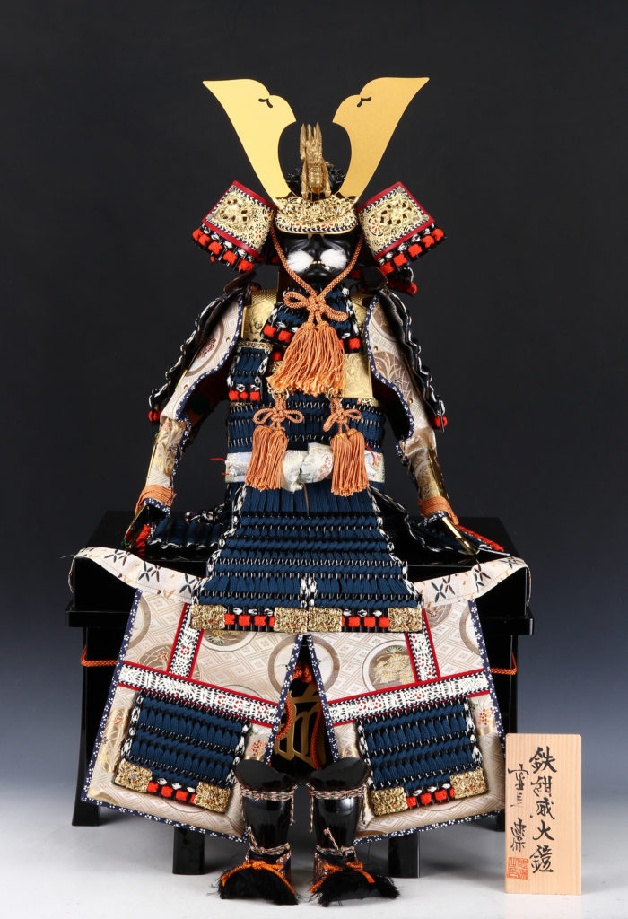 Poupée Armure Samouraï - Vue de devant