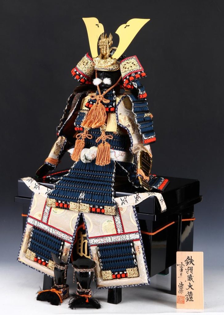 Poupée Armure Samouraï - Vue oblique