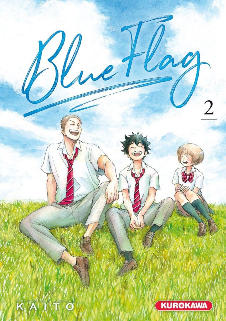 blue-flag-2-kurokawa