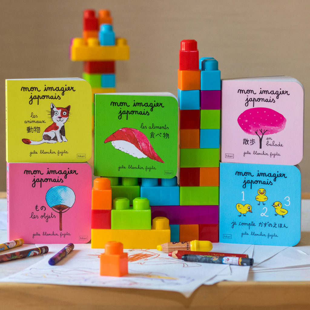 tous les imagiers-de julie-2019-WEB