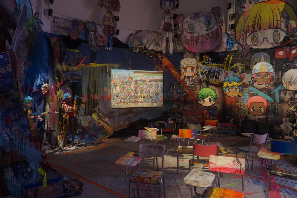 Carte blanche à Mr. & Pharrell Williams 2