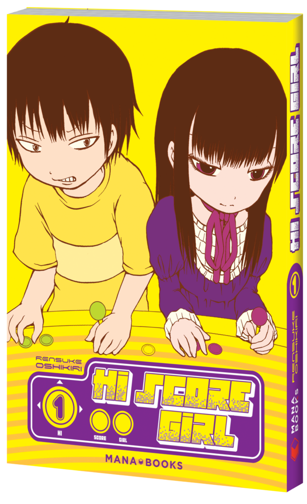 Hi-Score Girl 1