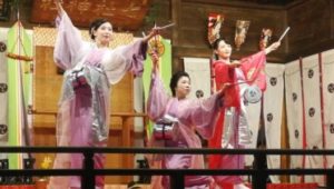 Photo de la troupe Maihime