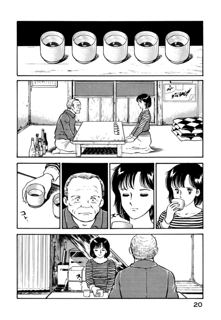 natsuko-no-sake-1-vega