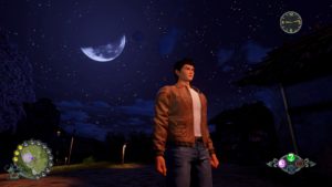 Shenmue III