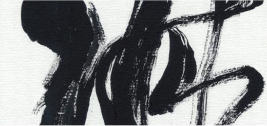 Synchronique ideograme