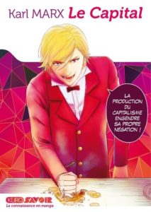 le-capital-kurokawa