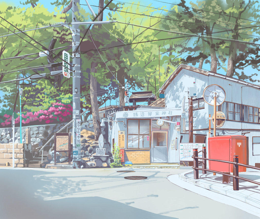 Mateusz Urbanowicz © 2020. All Rights Reserved. 