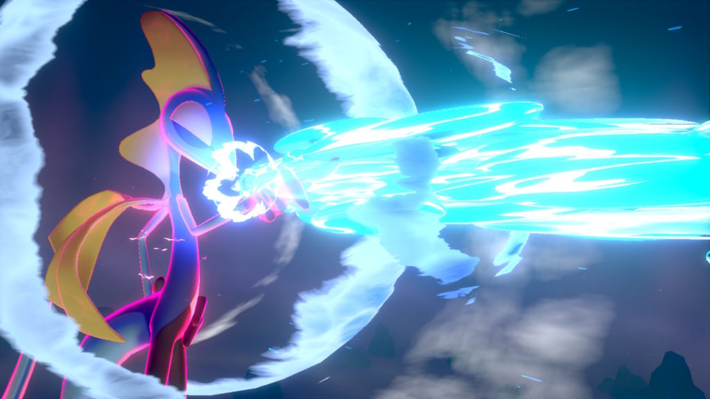 Raid Dynamax - ® Nintendo