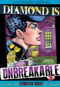 DIAMOND IS UNBREAKABLE 03