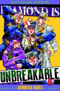 DIAMOND IS UNBREAKABLE 08