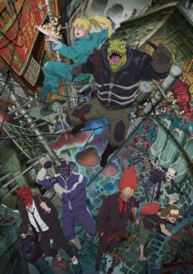 Dorohedoro - Netflix