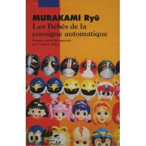 bébé de la consigne automatique