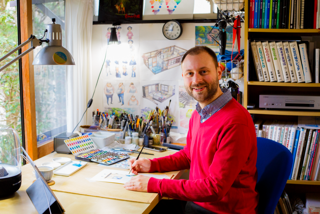 Mateusz Urbanowicz © 2020. All Rights Reserved. 