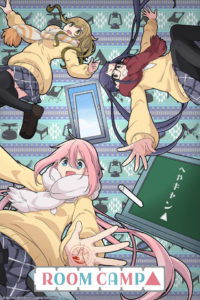 Room Camp - Crunchyroll