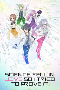 Science fell in love - Crunchyroll