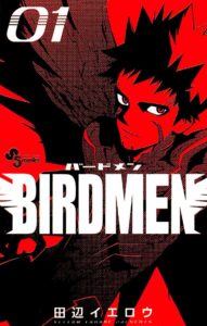 birdmen-01-shogakukan