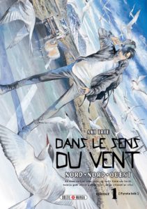 Couverture du tome 1 de Dans le sens du vent chez Soleil