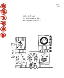 Le Japon 100 instants de voyage : page intérieure