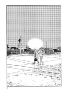 L'auto-école du collège Moriyama, passage à niveau, été