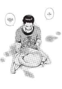 Natustaro, chien, Tokyo Alien Brother