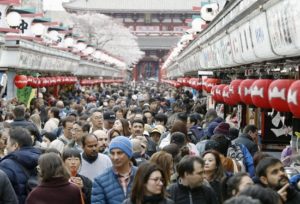Sensō-ji asakusa