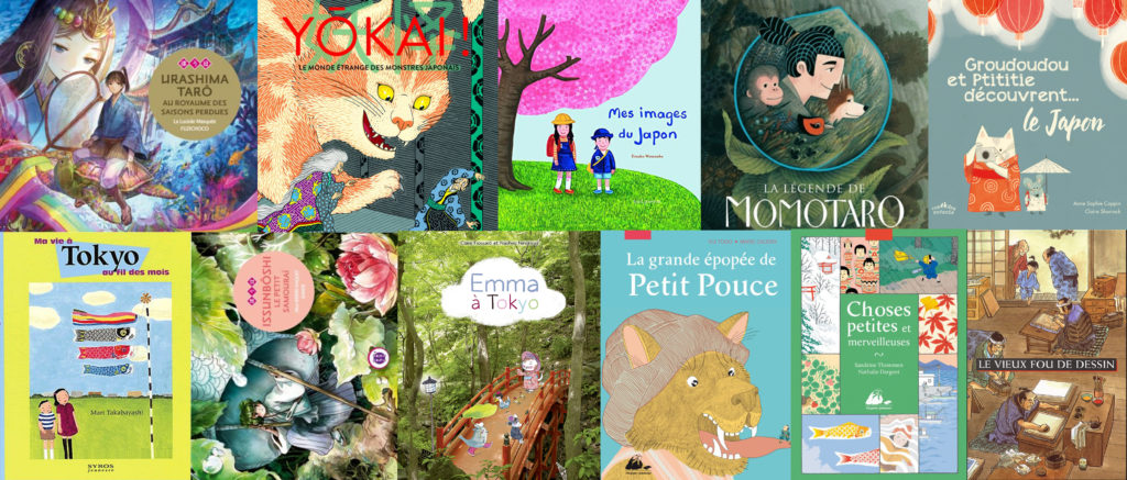 Le japon aux enfants