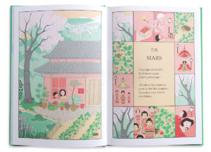 Choses petites et merveilleuses de Sandrine Thommen et Nathalie Dargent