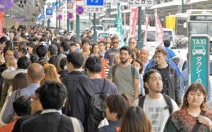 foule japon tourisme