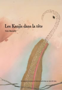 Les Kanjis dans la tête d'Yves Maniette : couverture