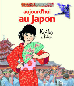 Keiko à Tokyo de Geneviève Clastres, Ilya Green et Florent Silloray