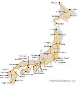 Carte Seishun 18 Kippu