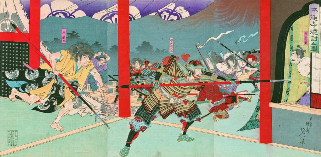 Estampe de Yosai Nobukazu représentant l’attaque contre Nobunaga Oda