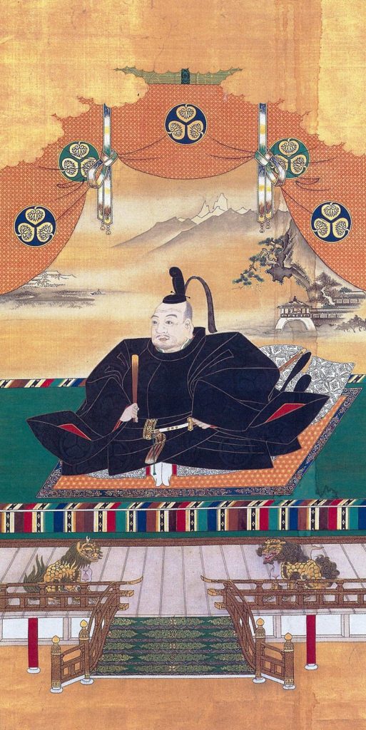 Portrait de Ieyasu Tokugawa peint par Kanō Tan'yū